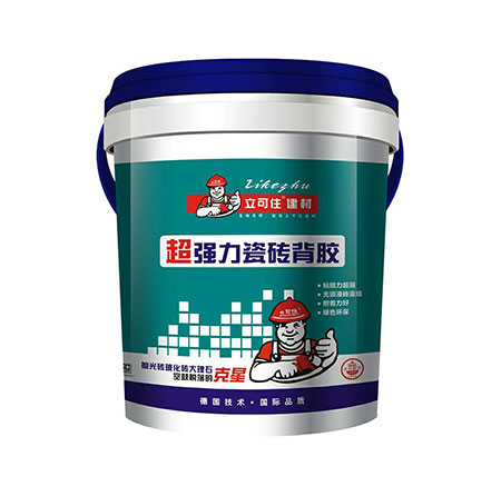涂料厂家