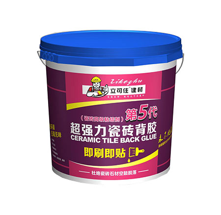 涂料厂家 涂料厂家
